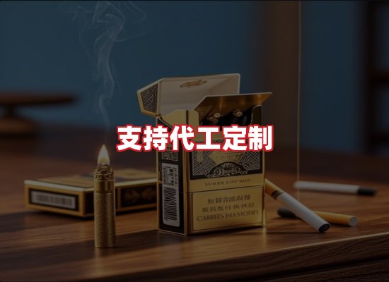 专业团队